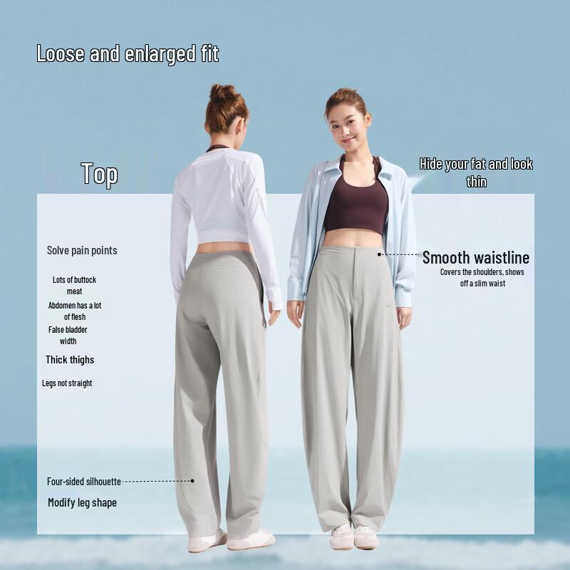 beneunder Quick-Dry Scythe Cut Women's Sports Casual Trousers