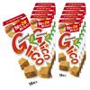 Glico Almond 18 Pieces X 10 Packs