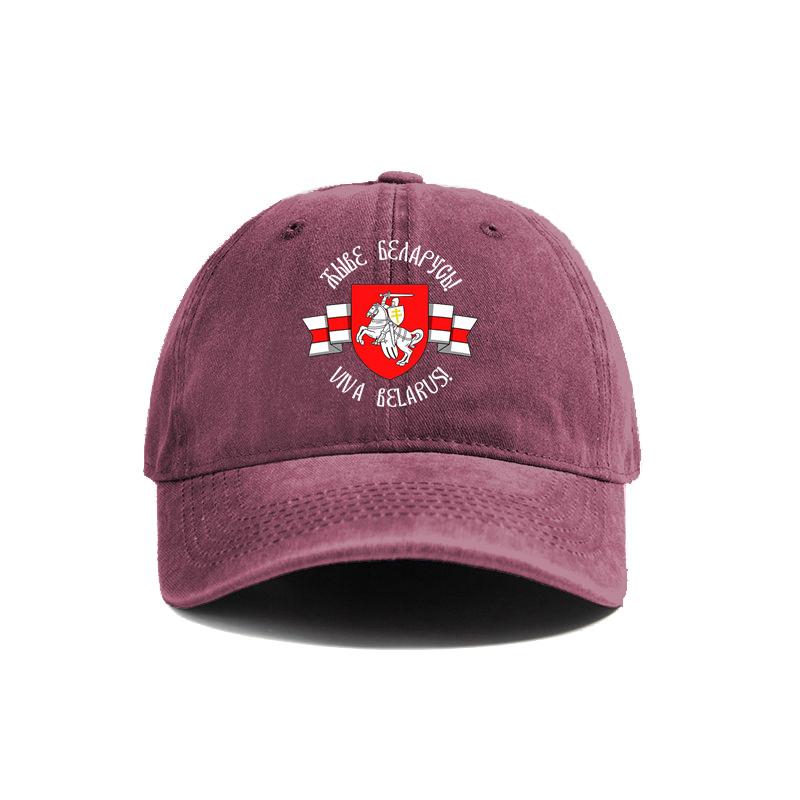 Belarus Coat of Arms Baseball Cap Distressed Hats Cap Washed Men Retro Outdoor Summer Adjustable Belarus Hat