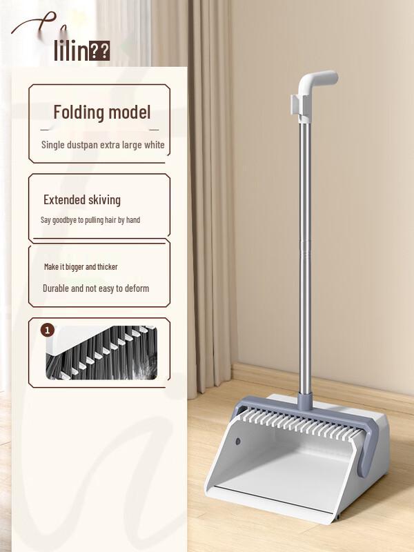 Ally Home Foldable Broom & Dustpan Set