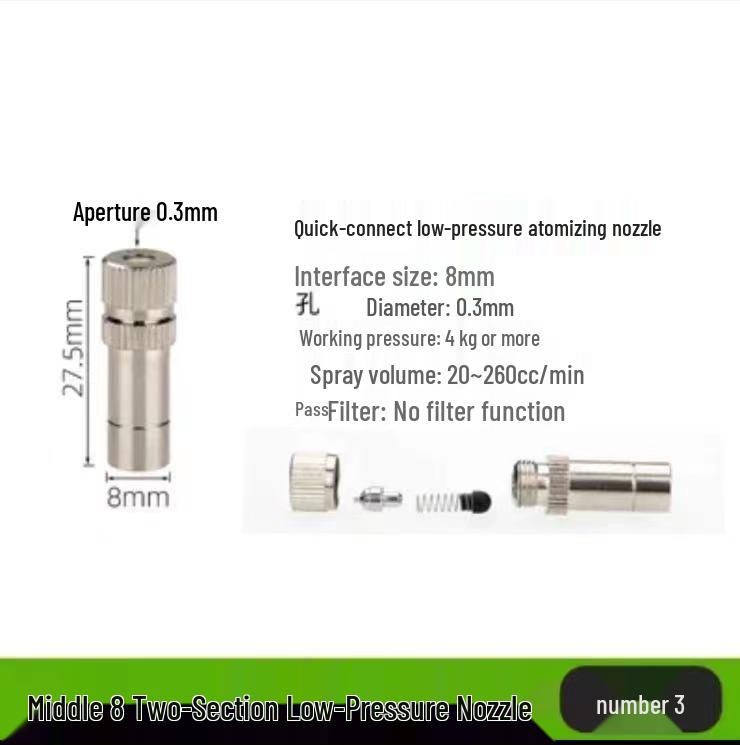 Quick-Connect Low-Pressure Atomizing Nozzle: Cooling, Humidification, Mist Dust Control, Outdoor Cooling, Aquaculture, Disinfection