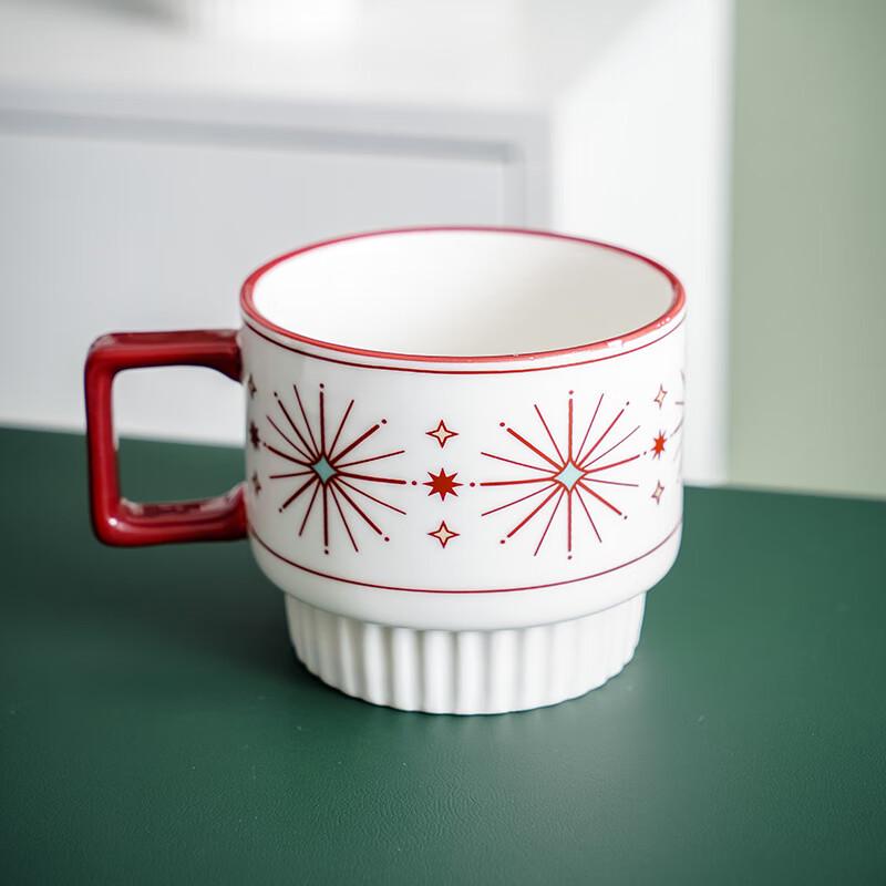 Shangqi Ceramic Stackable Coffee Mug