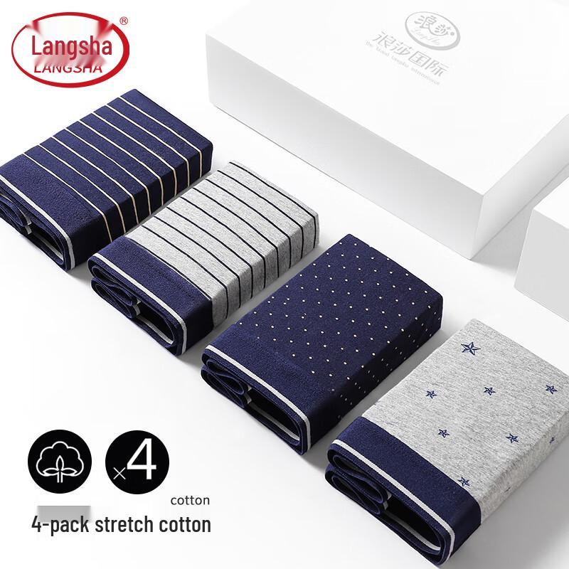 Langsha Men's Combed Cotton Boxer Briefs 4-Pack