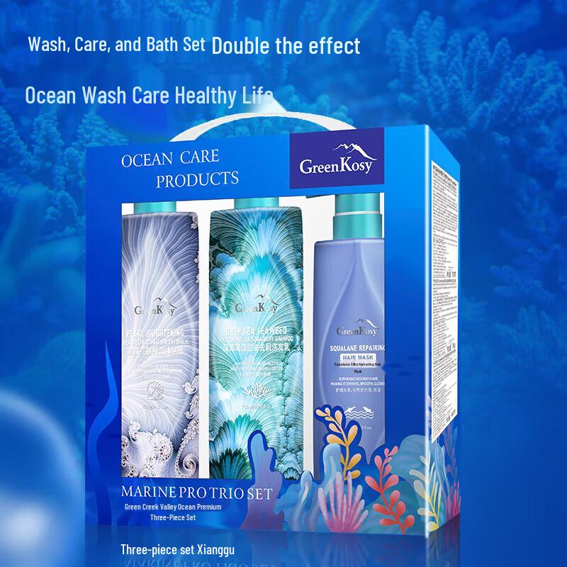 Green Valley Ocean Collection 3-Piece Set