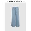 UR Women's Washed Wide-Leg Jeans