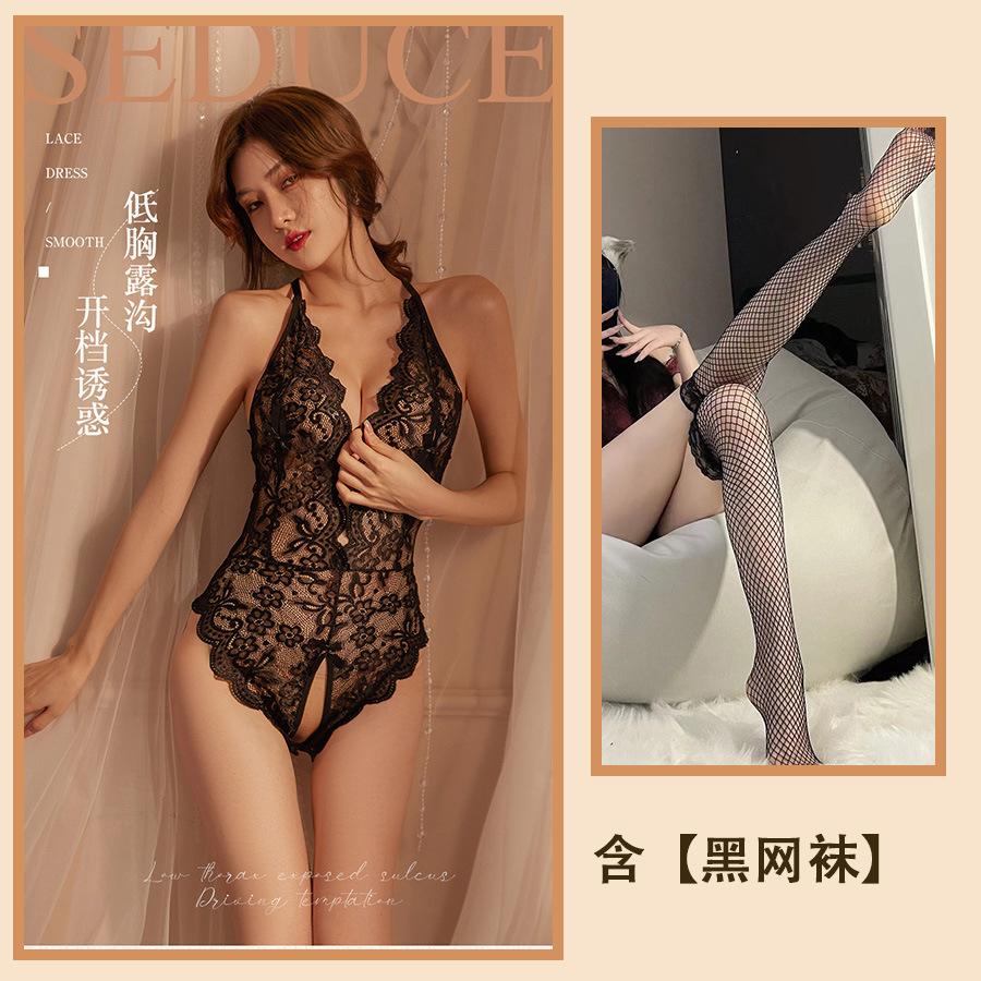 Sexy Sexy Hot Perspective Backless Love Buckle Onesie Passion Free Lace Temptation Suit
