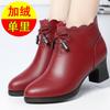 Fashion Middle-aged Elderly Mothers Winter Plush Warm Non-slip Leather Boots Mid-heeled Women's Ankle-length Red Short Boots
