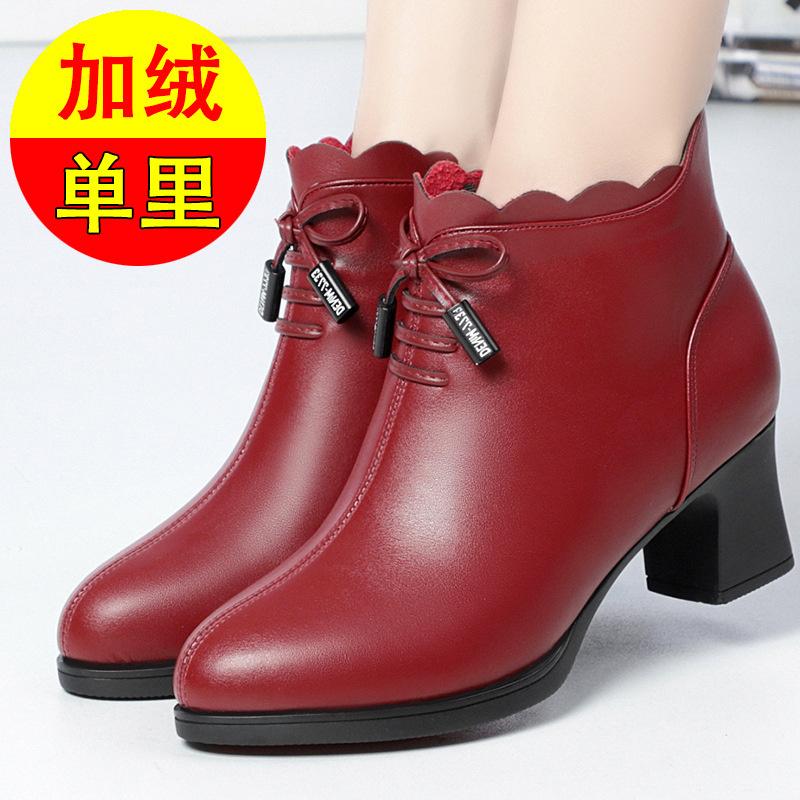 Fashion Middle-aged Elderly Mothers Winter Plush Warm Non-slip Leather Boots Mid-heeled Women's Ankle-length Red Short Boots