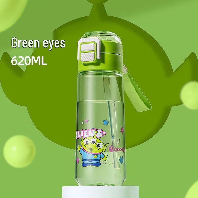 Xile Kids Tritan Dual-Drink Straw Bottle