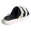 Adidas Utx Sandal Black Slippers FW9373