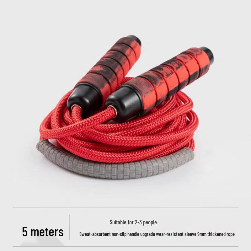 Junshi Group Jump Ropes