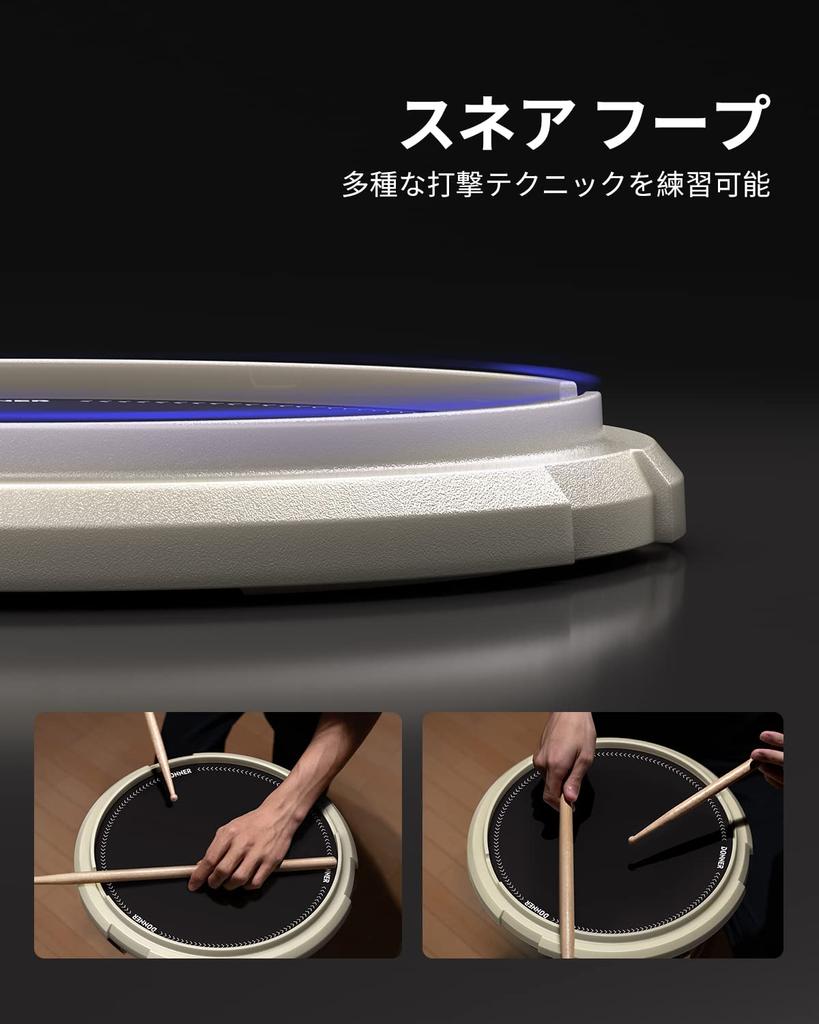 Donner Drum Practice Pad, Silencer Pad, Training Drum with Removable Ball Box, Includes Sheet Music and Drumsticks, Suitable for Students, Adults, and