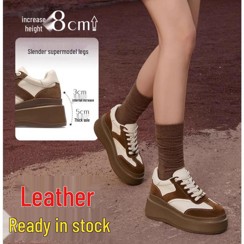 

8СМ Женские Маленькие Увеличивающие Рост Коричневые Кроссовки на Платформе для Тренировок - 2025 Модный Стиль Повседневные Спортивные Кеды 33