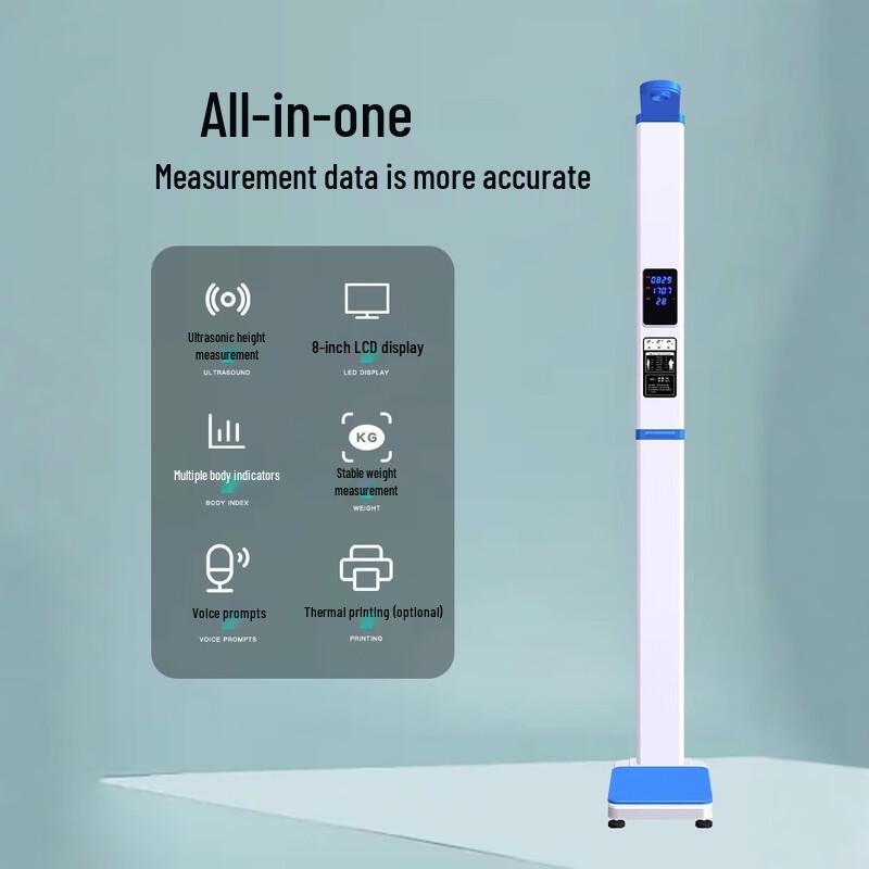 

Smart Medical Body Composition Analyzer