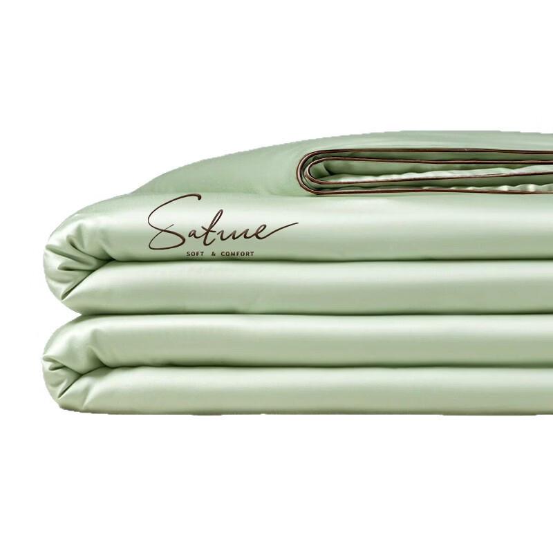 LISM Cooling Ice Silk Summer Comforter