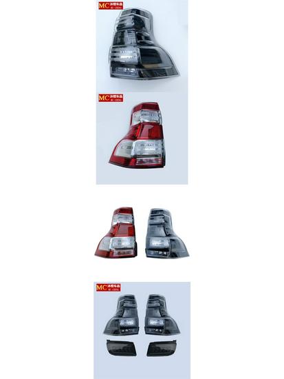 2010-2023 Toyota Prado Land Cruiser Smoked Rear Brake Light Assembly