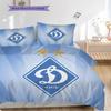 Dynamo Kyiv Pattern Bedding Quilt Set Quilt Cover Pillowcase Home Decoration Birthday Gift (1 * Duvet Cover + 2 * Pillowcase, Without Core)