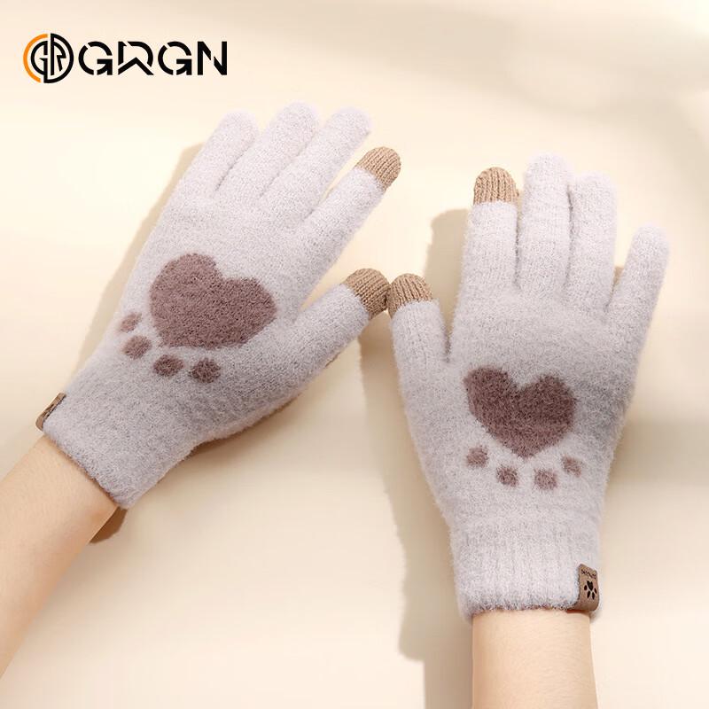 GRGN Unisex Winter Warm Riding Driving Knit Gloves