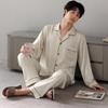 Ice silk pajamas men's summer 1011 new long-sleeved large-size solid-color men's loungewear suit can be worn outside in summer