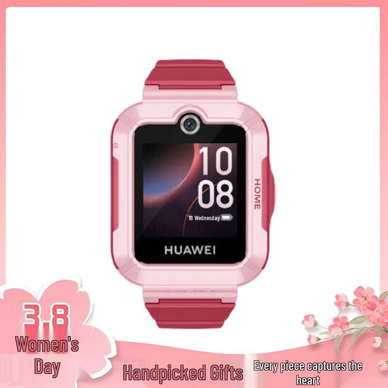 HUAWEI Kids Watch 5 Vitality Edition (CN version)