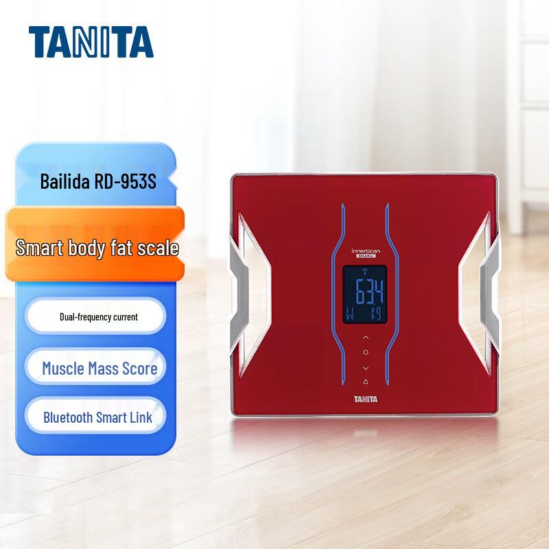 TANITA RD-953S Smart Body Composition Scale