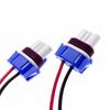 1 Pair 9005 Ceramic Socket Female Adapter Bulb Socket Extension Cable Wire Harness for Headlight Fog Lamp Connector Accessories