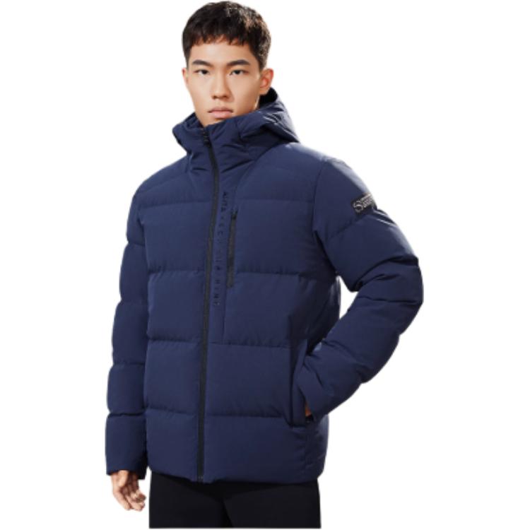 Anta Solid Color Letter Print Zip-Up Hooded Duck Down Jacket Men Outerwear Brown 152247903-2