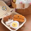 Tengyi Cute Breakfast Doll Keychain – Versatile Plush Pendant for Bags & Backpacks