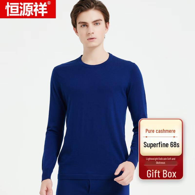 

Hengyuanxiang Мужской трикотажный свитер с длинным рукавом из чистого кашемира 2XL (180)