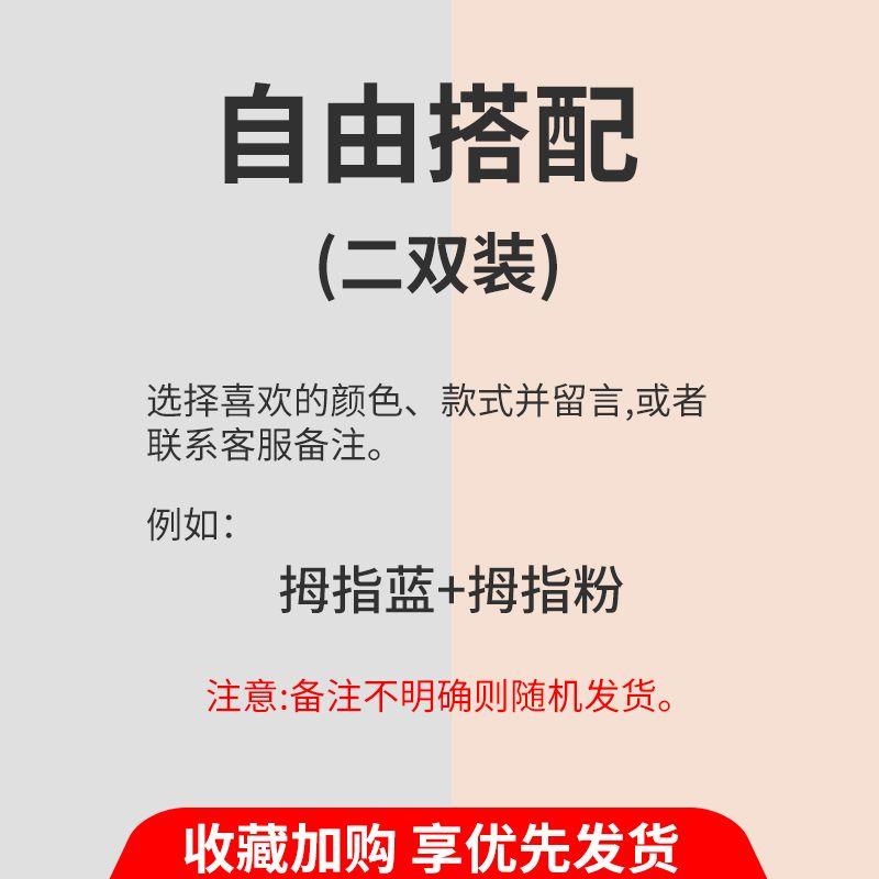 

Ice Sleeve Men s Sun Protection Women s UV Protection Summer Oversleeve Loose Men Sports Cycling Motorcycle Ice Silk Gloves Free Matching [Upgrade 2 Pair]] All yards