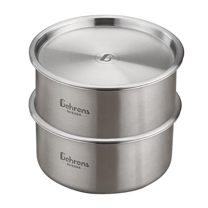 Пароварки для яиц Berlens из нержавеющей стали 304 с крышками (2-Pack)