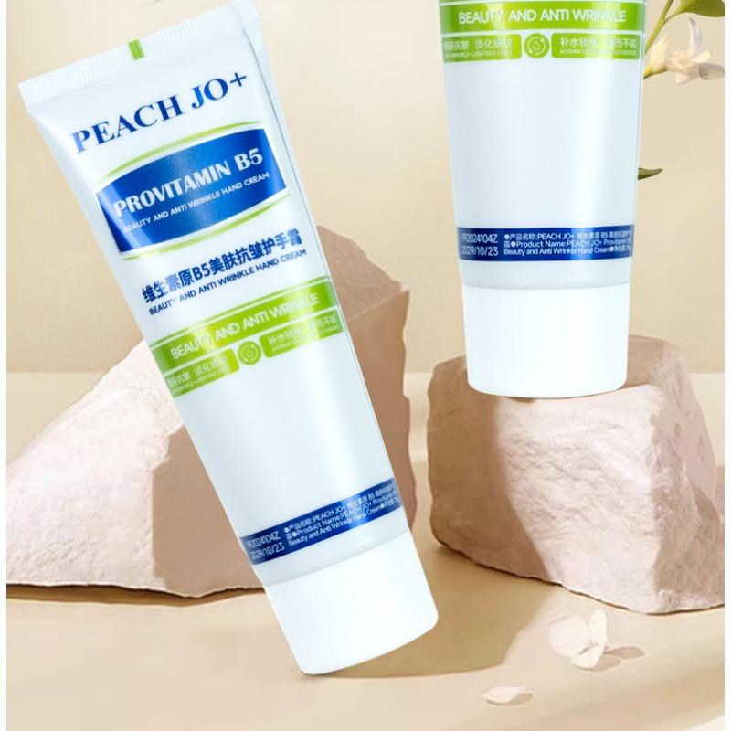 Provitamin B5 Lip Balm Moisturizes Nourishes and Hydrates the Lips Reduces Lip Lines and Relieves Dead Skin
