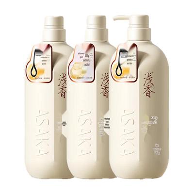 Qianxiang Amino Acid Hair & Body Care Set