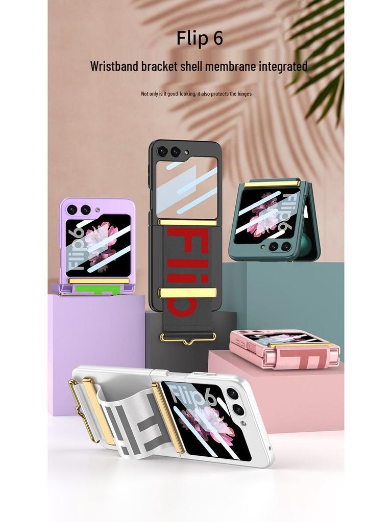 Ultra-thin Samsung Flip6 Case with Integrated Wrist Strap & Protective Folding Cover