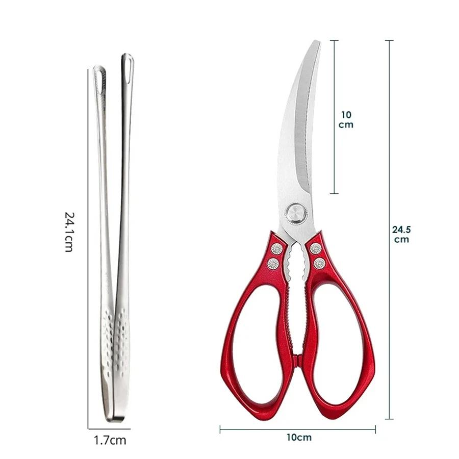 Portable Stainless Steel BBQ Scissors Clip Set Silicone Food Clip Scissors Suitable for Outdoor Camping BBQ Accessories