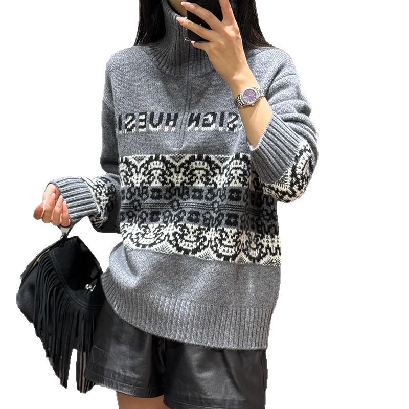 Women's High Neck Jacquard Wool Sweater - Autumn & Winter Collection