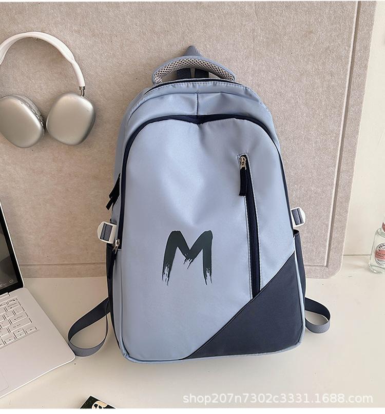 Schoolbag 1011 New Trend Large Capacity Couple Backpack Stylish Simple Casual Lightweight Student Backpack