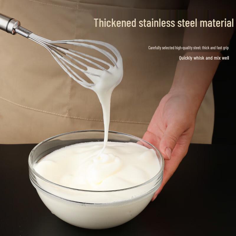 Yunluan Large Thickened Manual Stainless Steel Whisk