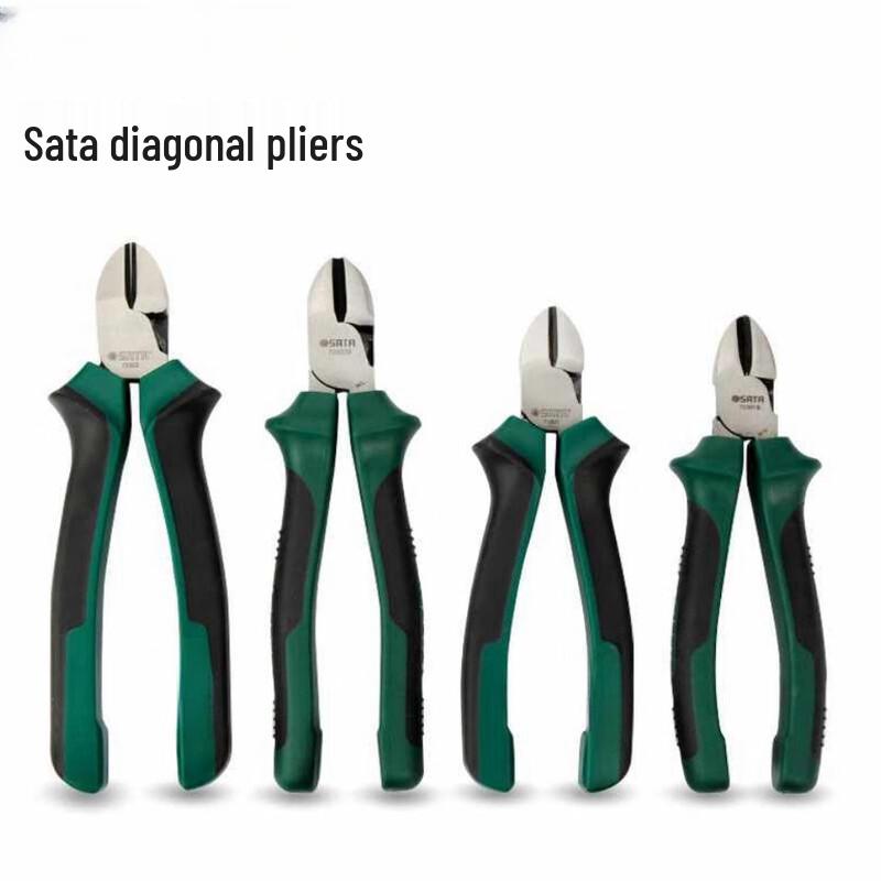 Industrial Grade Japanese Mini Wire Cutters