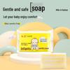 Hongwei Gentle Baby Laundry Soap Bars