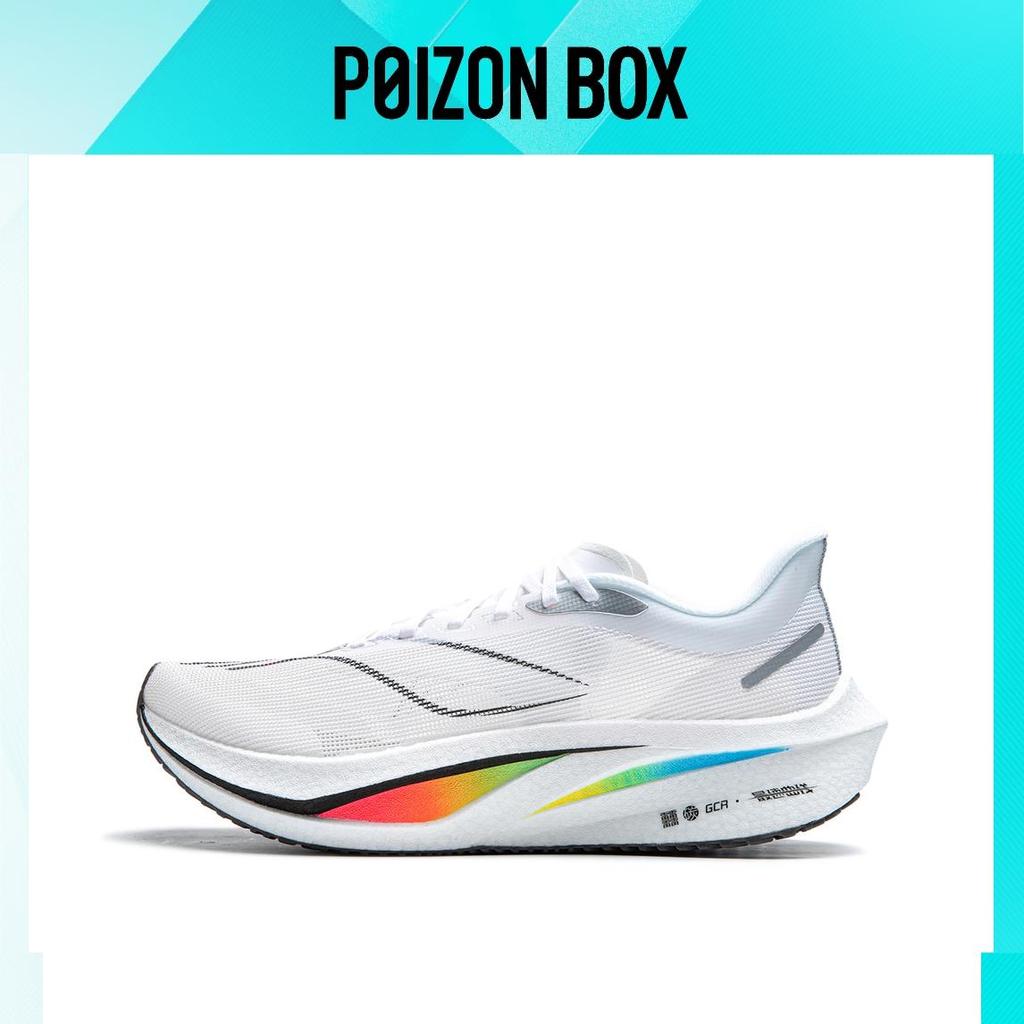 Feidian 4 challenger. Feidian 4 challenger. Lining feidian 4 challenger. Li-ning feidian 3 ultra. Li ning кроссовки мужские.