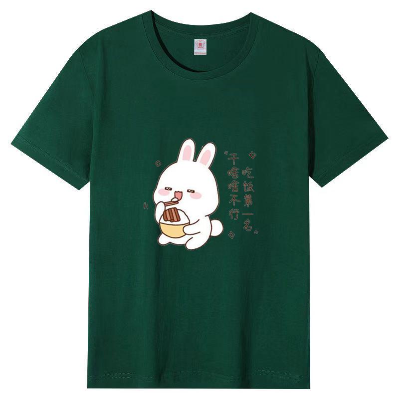 Baumwolle Kaninchen T-shirt Frauen 2025 Sommer Neue Weiß Trend frauen Kurzarm Lose Tops