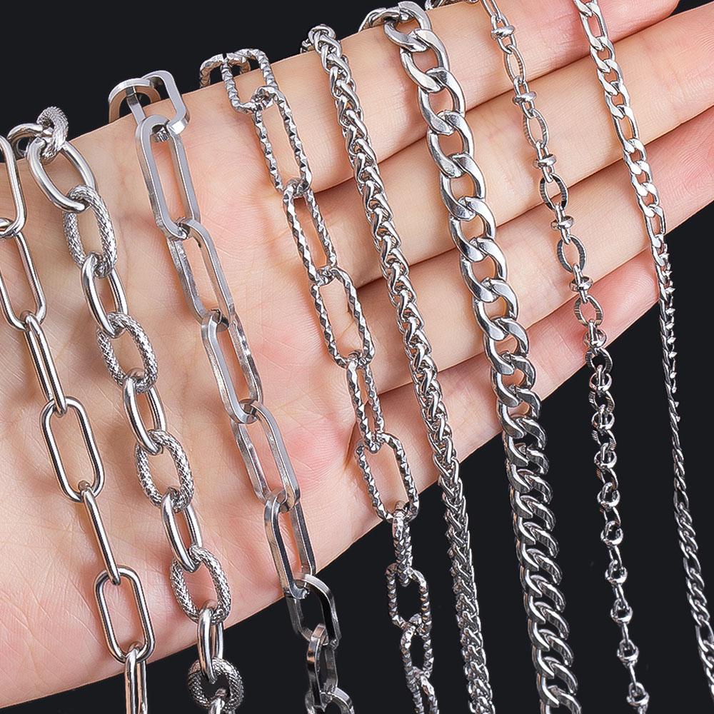 No Fade 1M Stainless Steel Cuban Keel Figaro Chain for Needlework DIY Chunky Necklace Bracelet Jewelry Making Materials Supplies