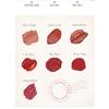 I'M MEME - Color Key Ring Velvet Tint - 7 Colors