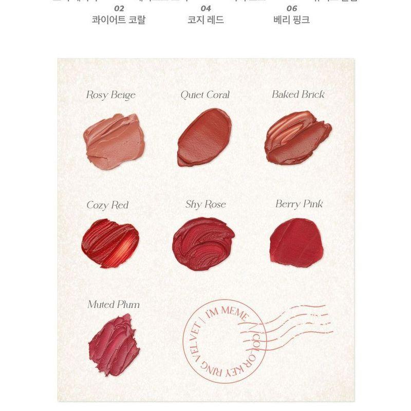I'M MEME - Color Key Ring Velvet Tint - 7 Colors