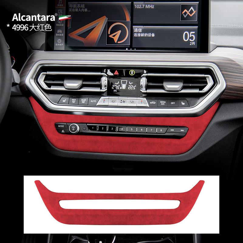 For BMW X3 G01   Alcantara Suede Wrap Center Console Volume Button CD Panel Frame Trim Cover Car Interior Auto Accessory
