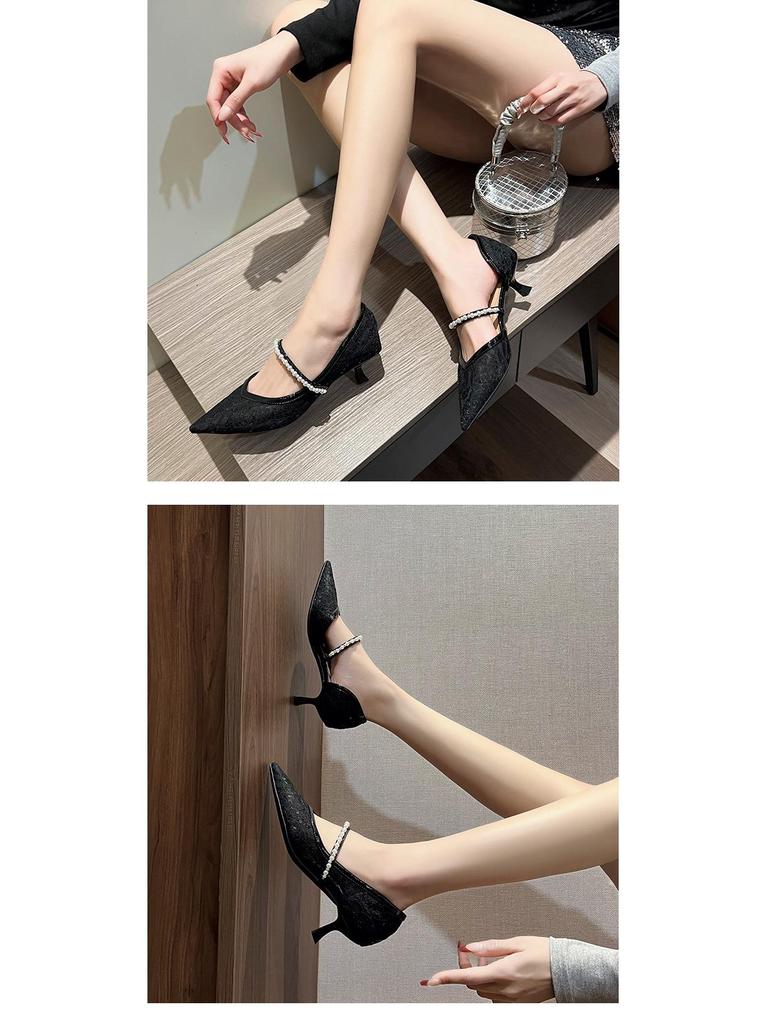 BEIJIANI Damen Mesh Stiletto-Sandalen mit Kettenriemen