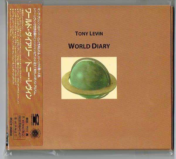 

CD TONY LEVIN WORLD DIARY PCCY00860 Canyon Internat 1995 Japan Rock Used