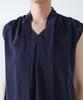 Nano Universe Shoulder Gathered Bowtie Size Blouse, S, Off-White