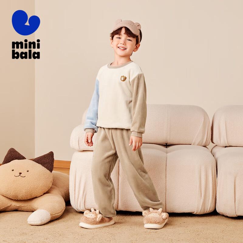 Mini Balabala Winter Kids Double-Sided Fleece Pajamas 110